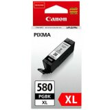 Canon CLI-581Y XXL compatible (CLI581XXL / 1997C001) JAUNE