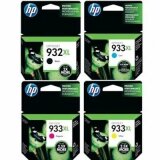 Original OEM Ink Cartridges HP 932 XL/933 XL (C2P42AE) (multi pack)