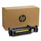 Original OEM Maintenance Kit HP B5L36A (B5L36A)