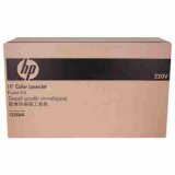 Original OEM Maintenance Kit HP CE506A (CE506A)