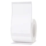 Original OEM Label Niimbot 50x70 mm (White, 110 pcs)