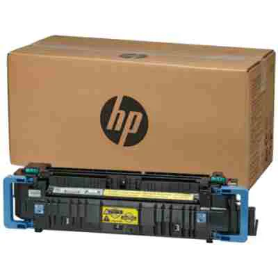 Original OEM Maintenance Kit HP C1N58A (C1N58A)